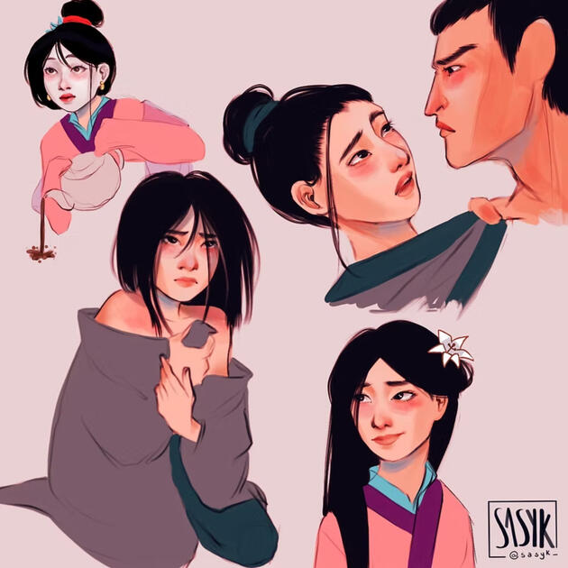 Mulan Mulan