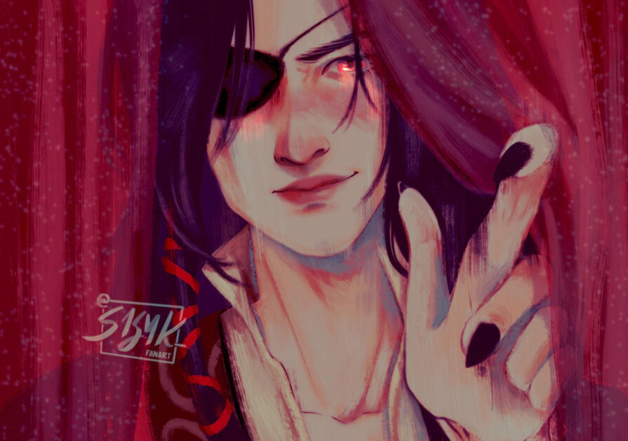 Hua Cheng Hua Cheng
